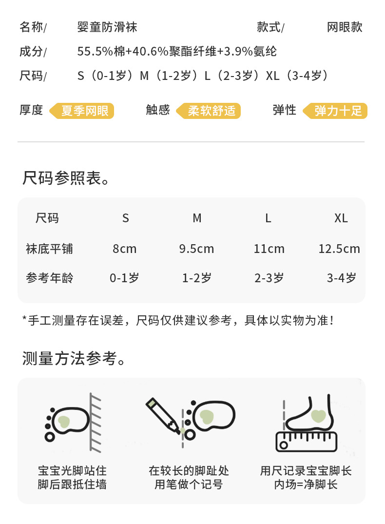 790-恢复的_03