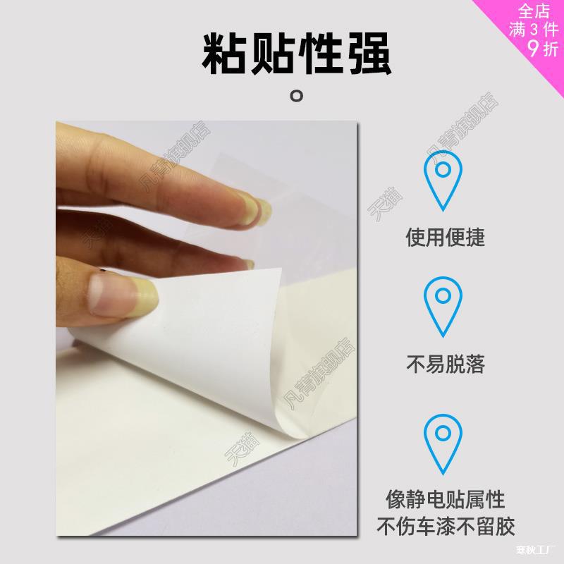 685176867878m84fbb02e-5949-448