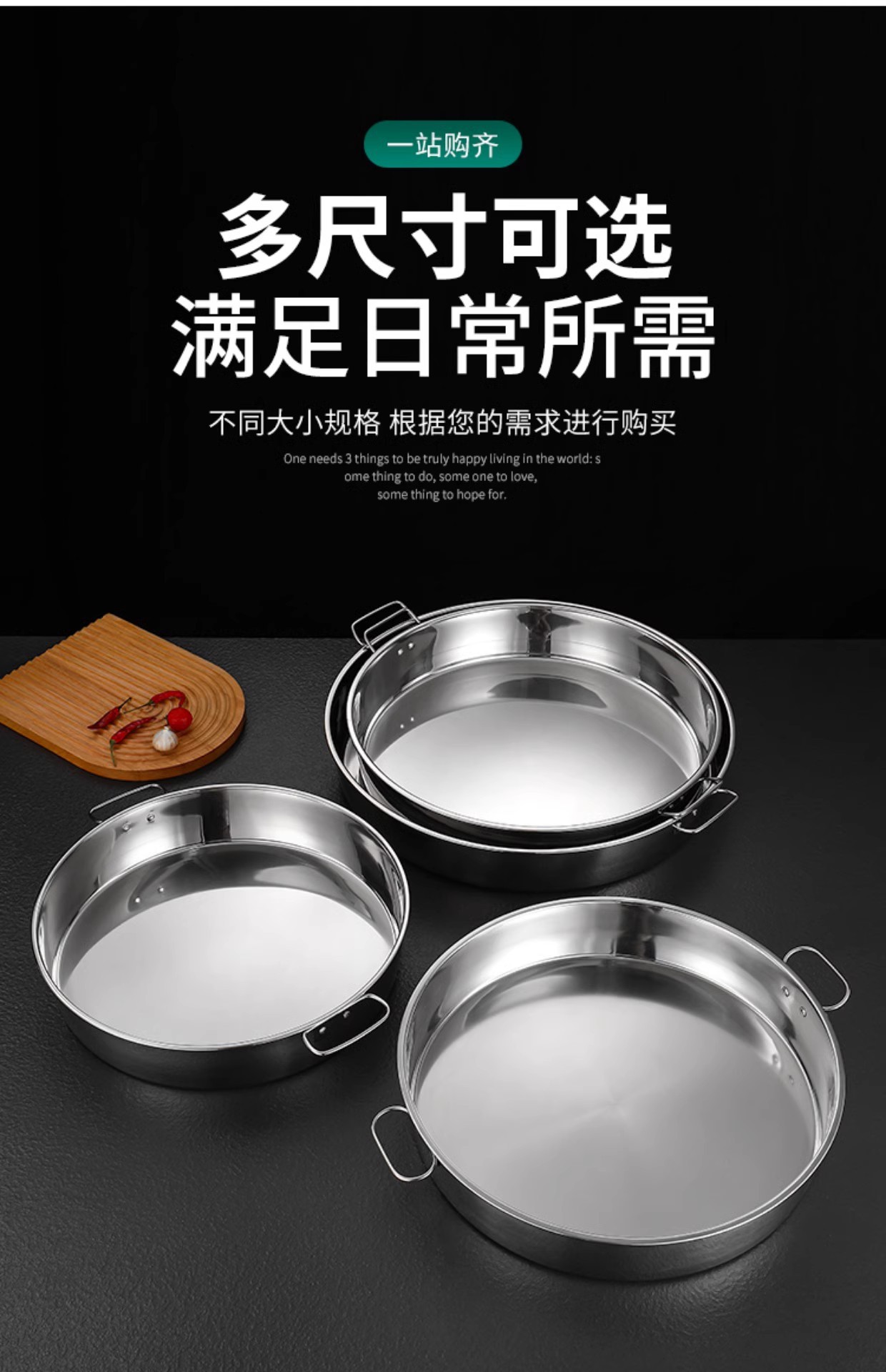 详情5
