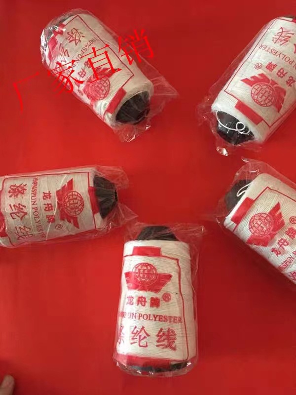 微信图片_20230204141052