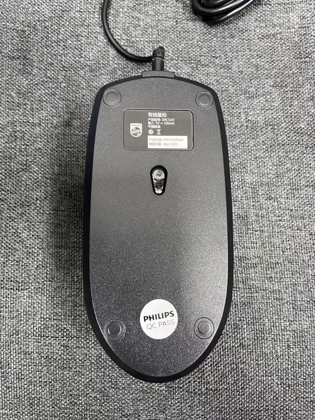 微信图片_202306151504465