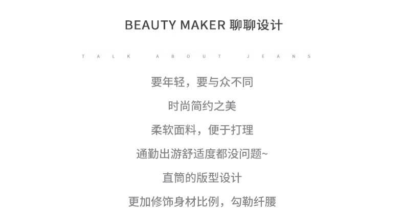 一键上货_20241024002652