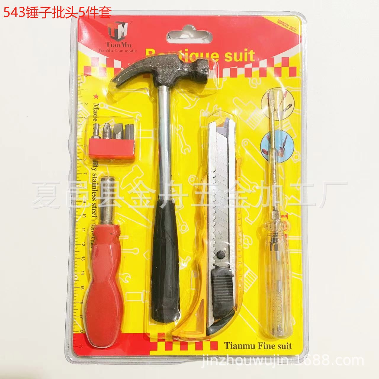 e163e84d6328f2cb39104b9cc123a9