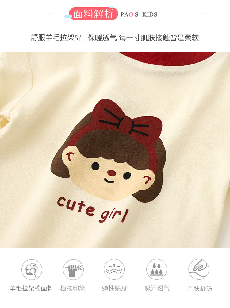 31f678e7-7b9e-49bf-8607-bc562140a25c.jpe