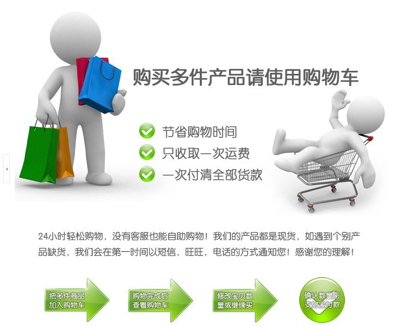 QQ图片20140317230754