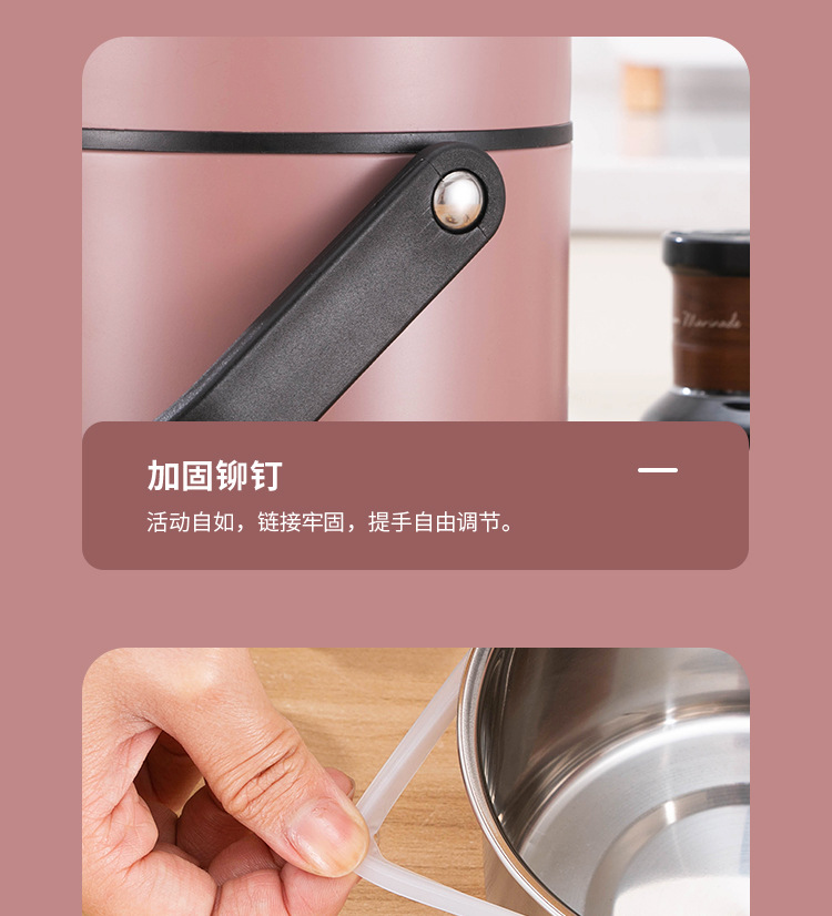 提锅详情_15.jpg