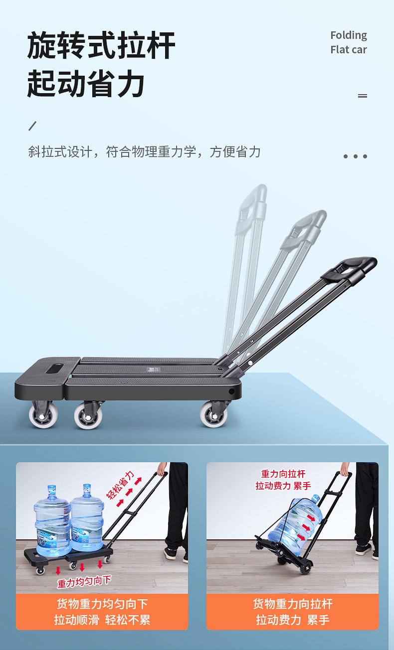 详情页_10.jpg