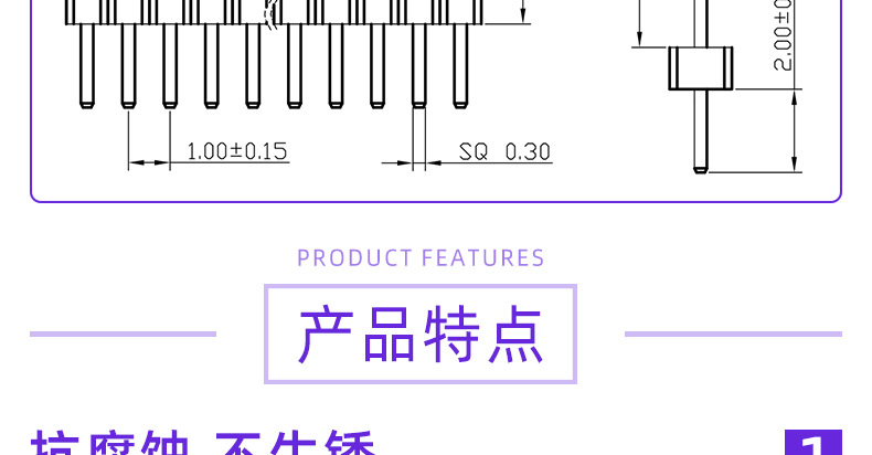 详情页源_11.jpg