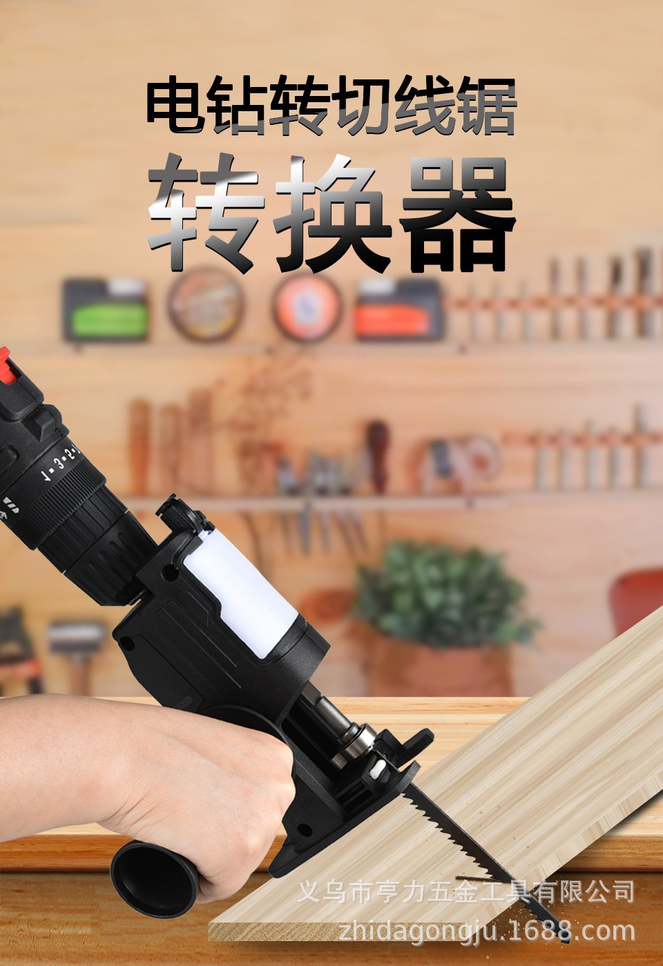 O1CN017SMmF51xX46GLYden_!!1001