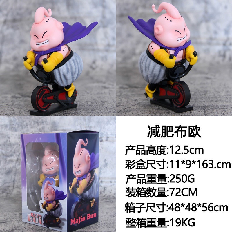 O1CN012lNgfA1ouZy9dO41K_!!2207