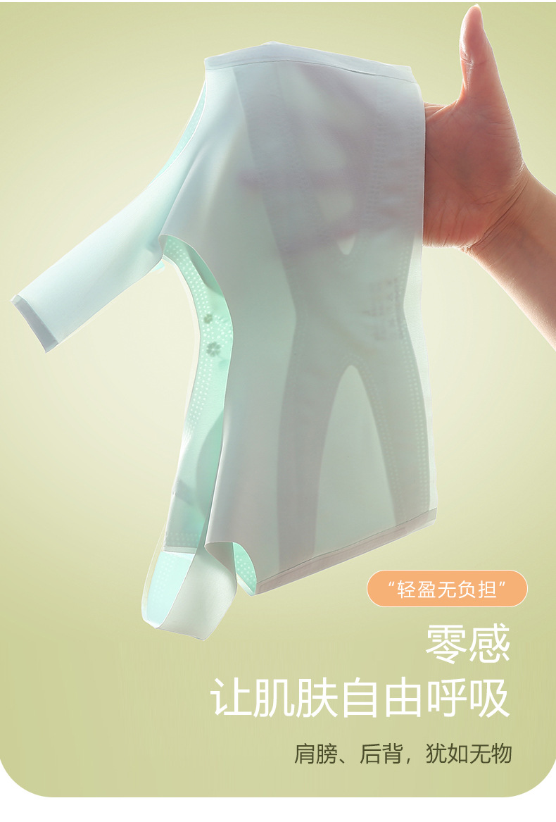详情_05