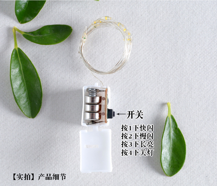 小白盒详情_13-1.jpg