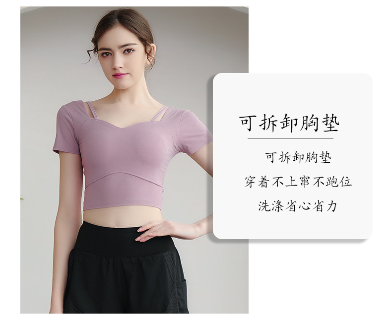 短款性感露脐运动外套女秋季拉链显瘦跑步夹克长袖上衣-阿里巴巴
