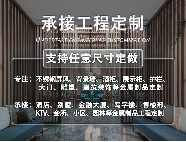 详情页_01.jpg