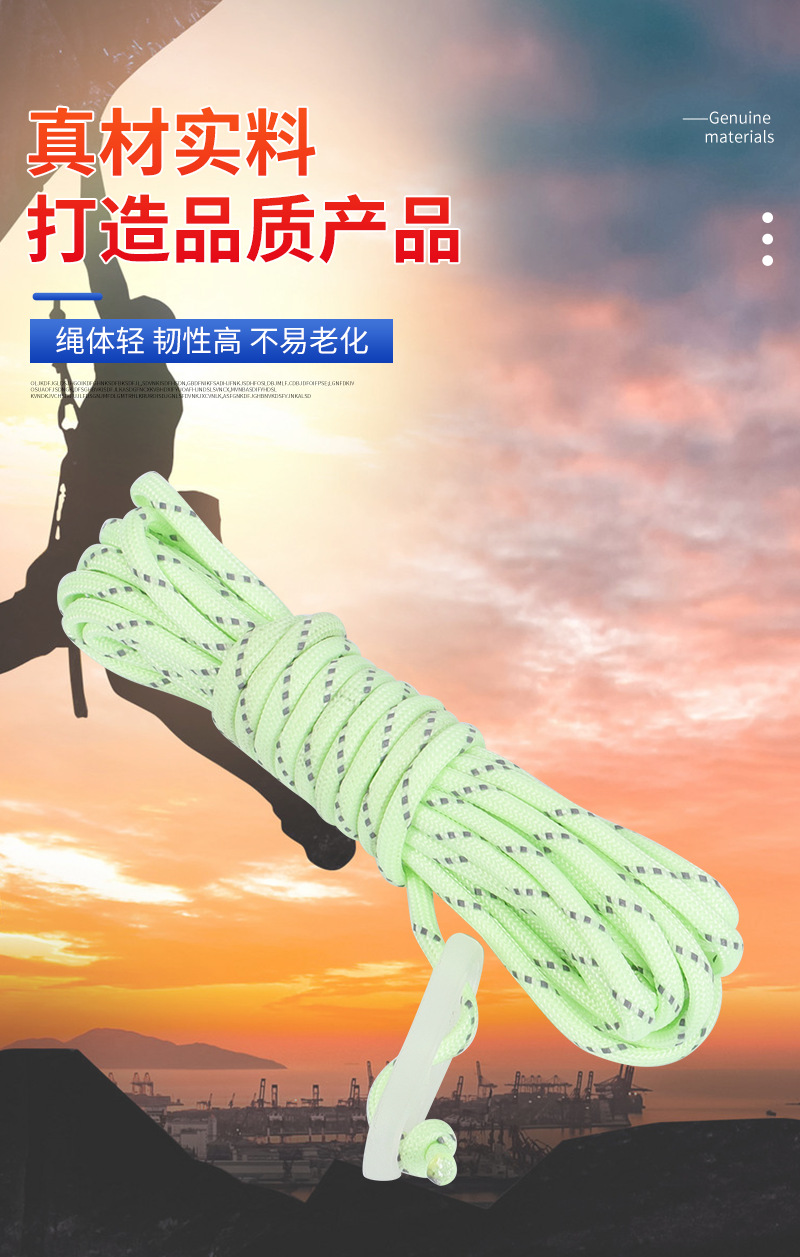 详情_07
