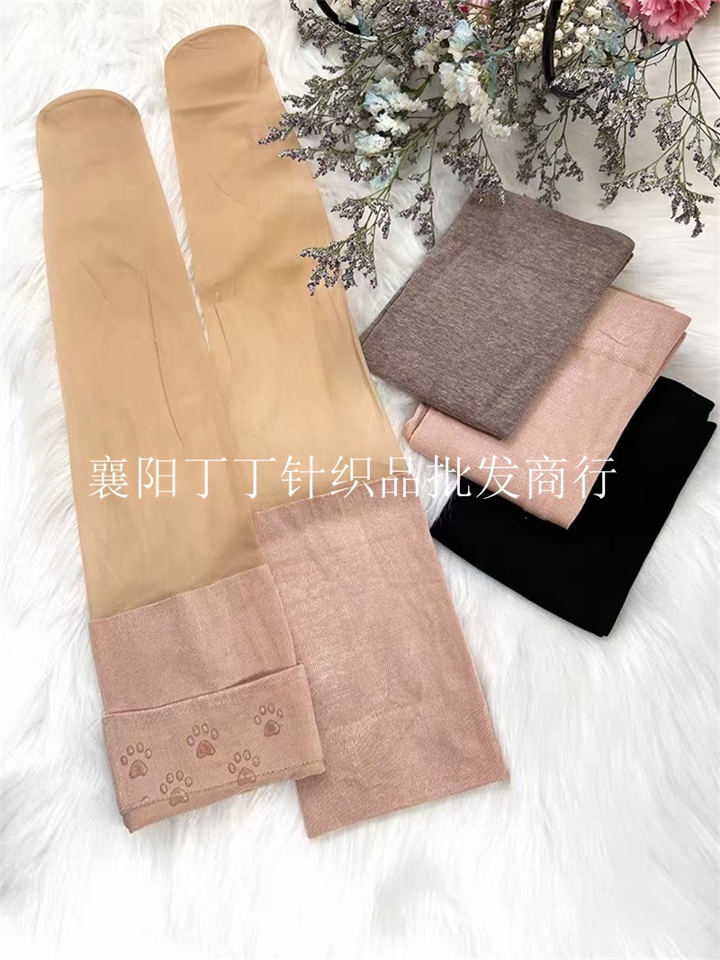远东735空调袜(2)
