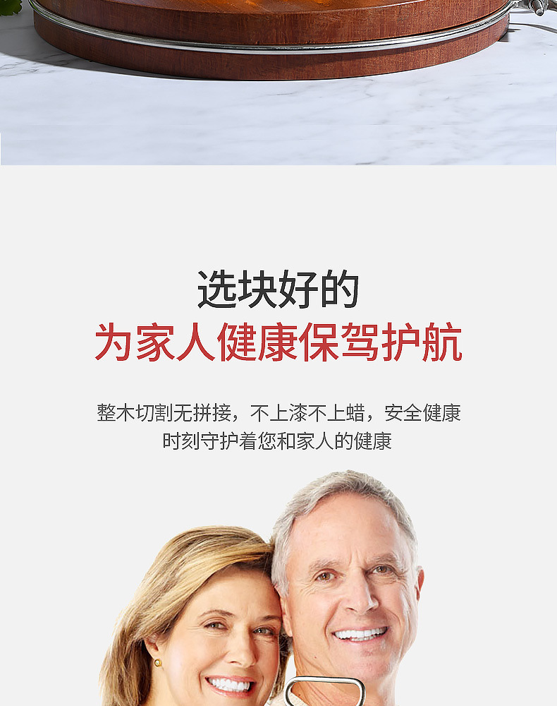 5657af76-8c66-4f37-9217-efc258d48124.jpg?x-oss-process=image/format,png