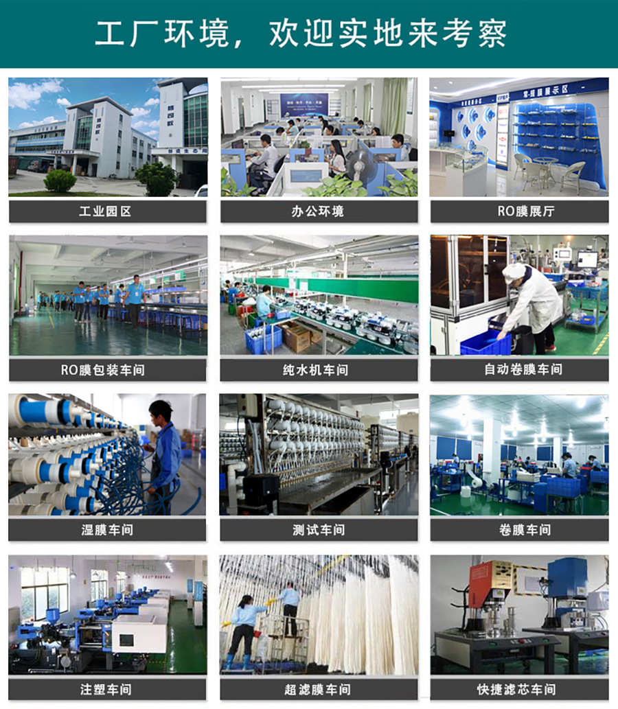 修司敦膜-公共模板