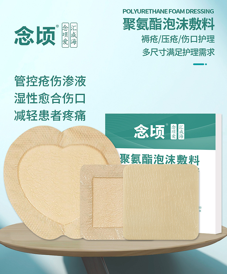 详情_14.jpg