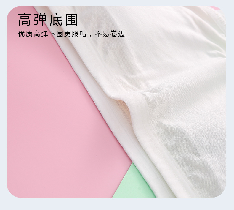 详情页 (15).jpg