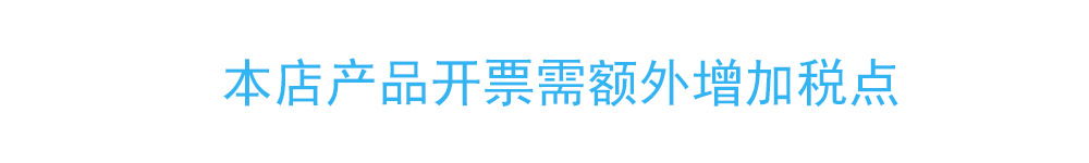 快速编辑更新主图图片1631679646
