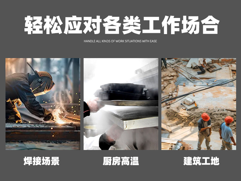 详情_06.jpg