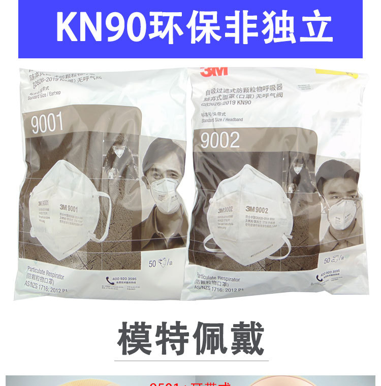 未标题-1-恢复的_10