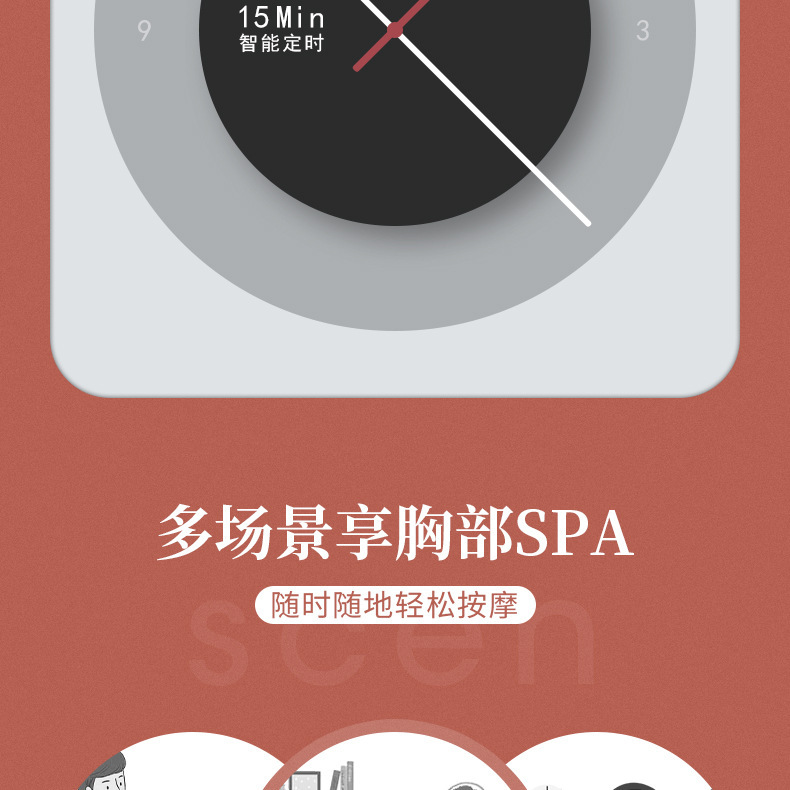 详情-23.jpg