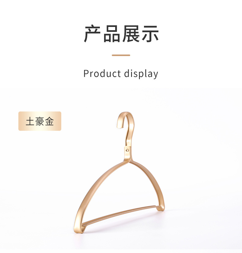 详情图片_10.jpg
