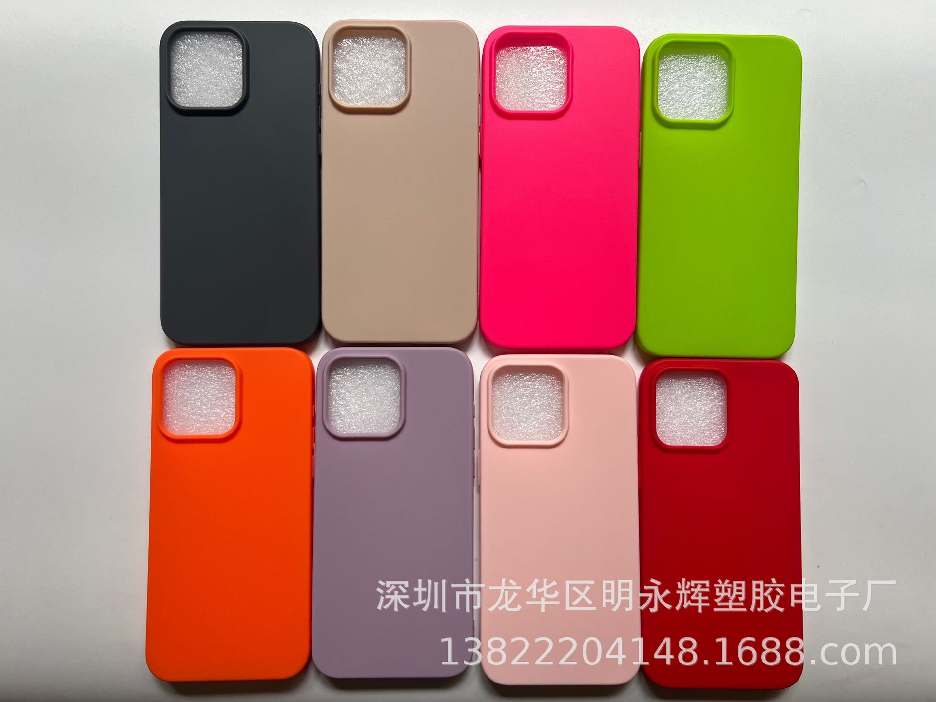 微信图片_20241111142443