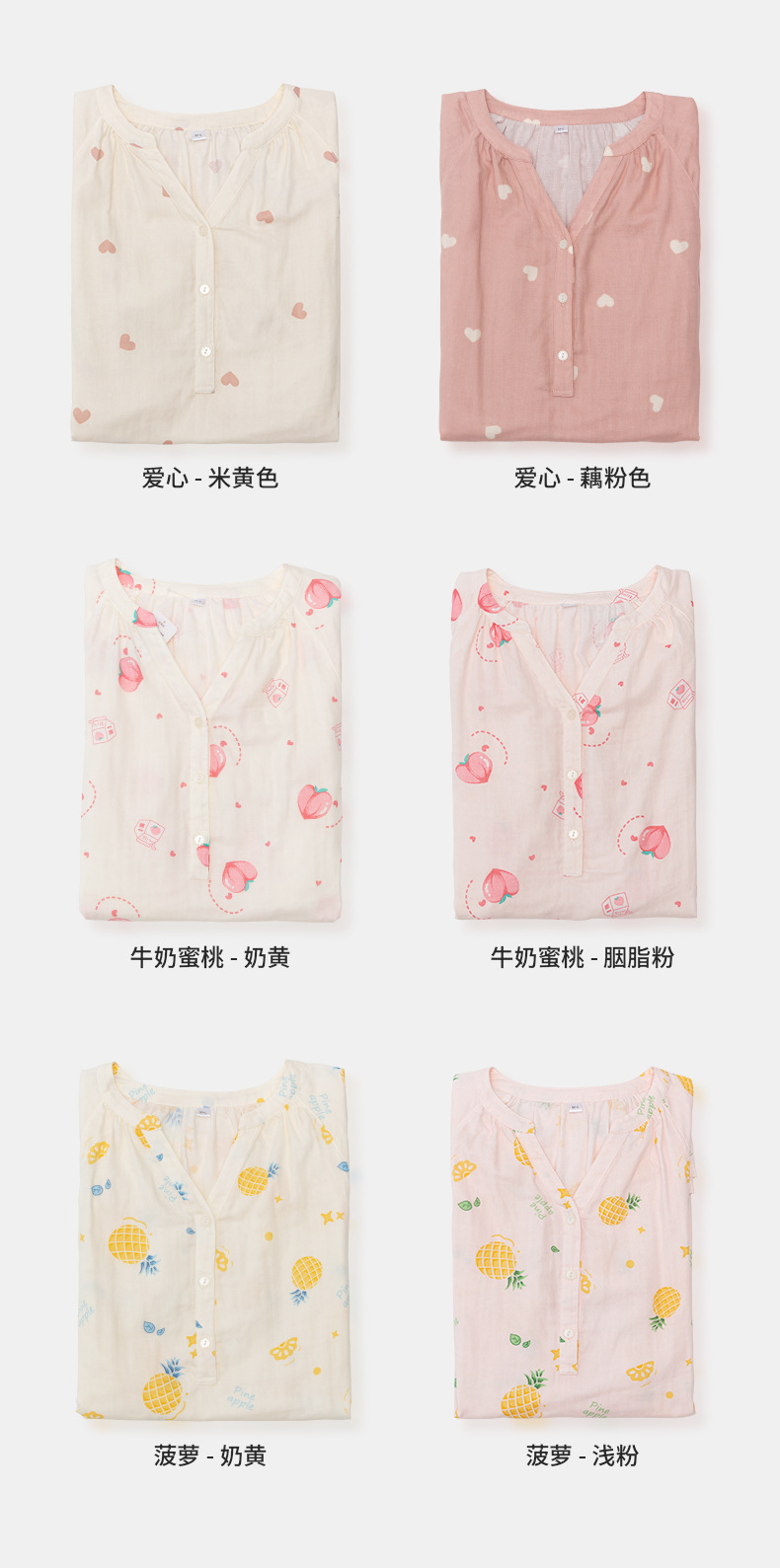 668详情页_03.jpg