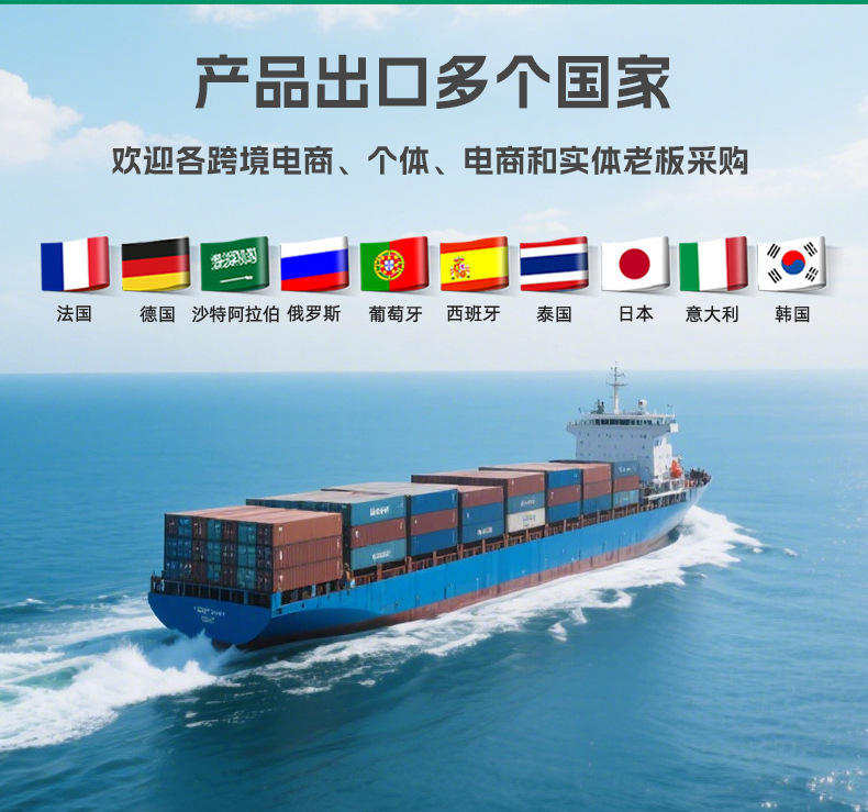 巨泰详情页实力展示模版_09.jpg