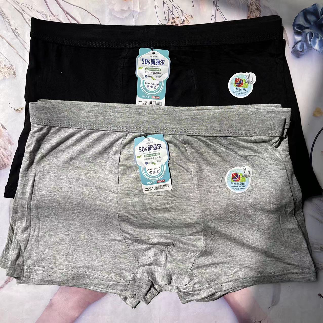 微信图片_202406301015561