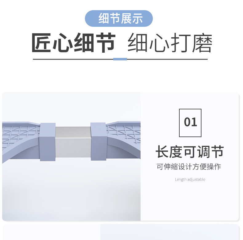 底座详情-(3)---副本---副本_09.jpg