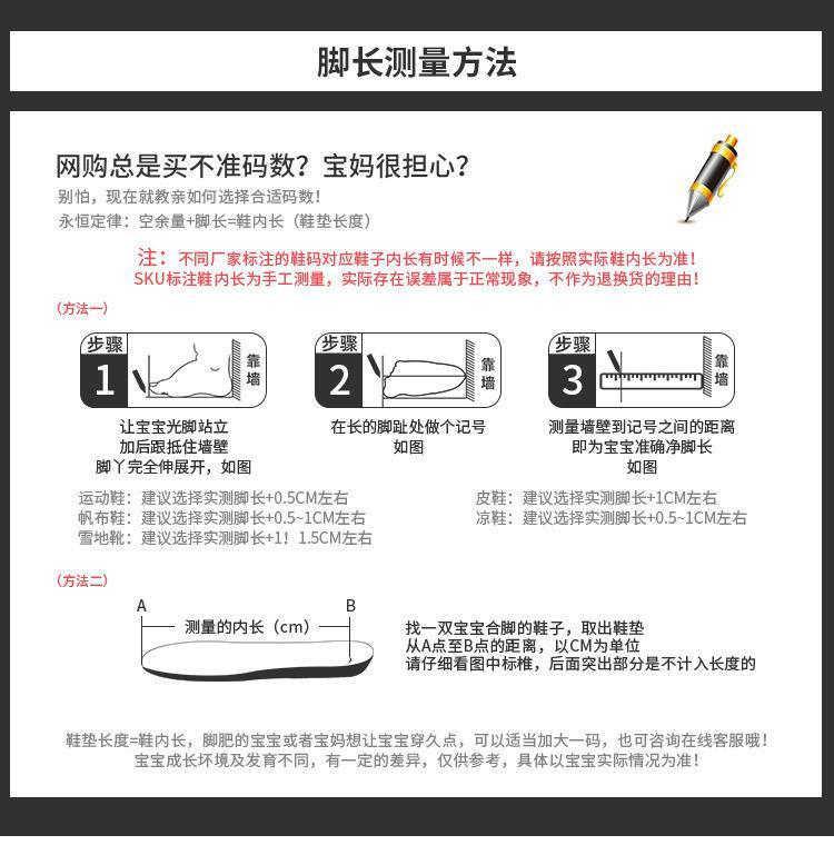 一键复制_20220820111131