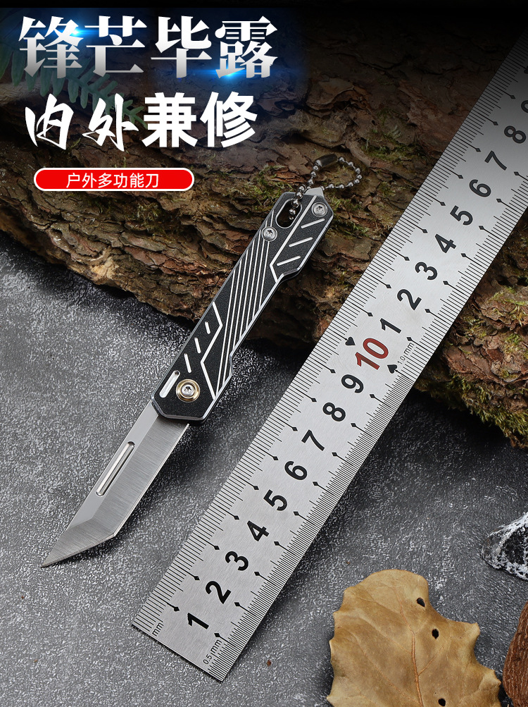 户外刀_06.jpg