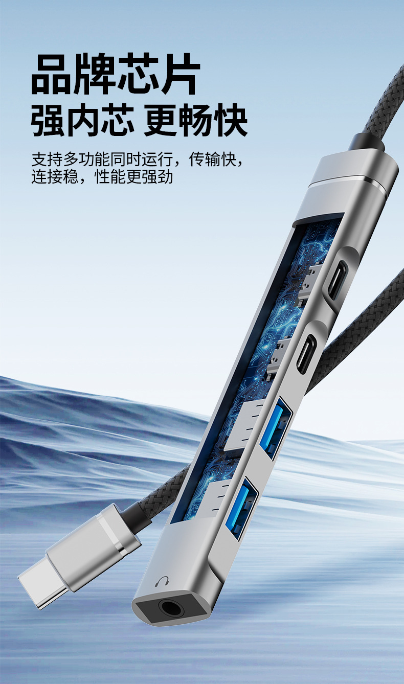 详情页_03.jpg