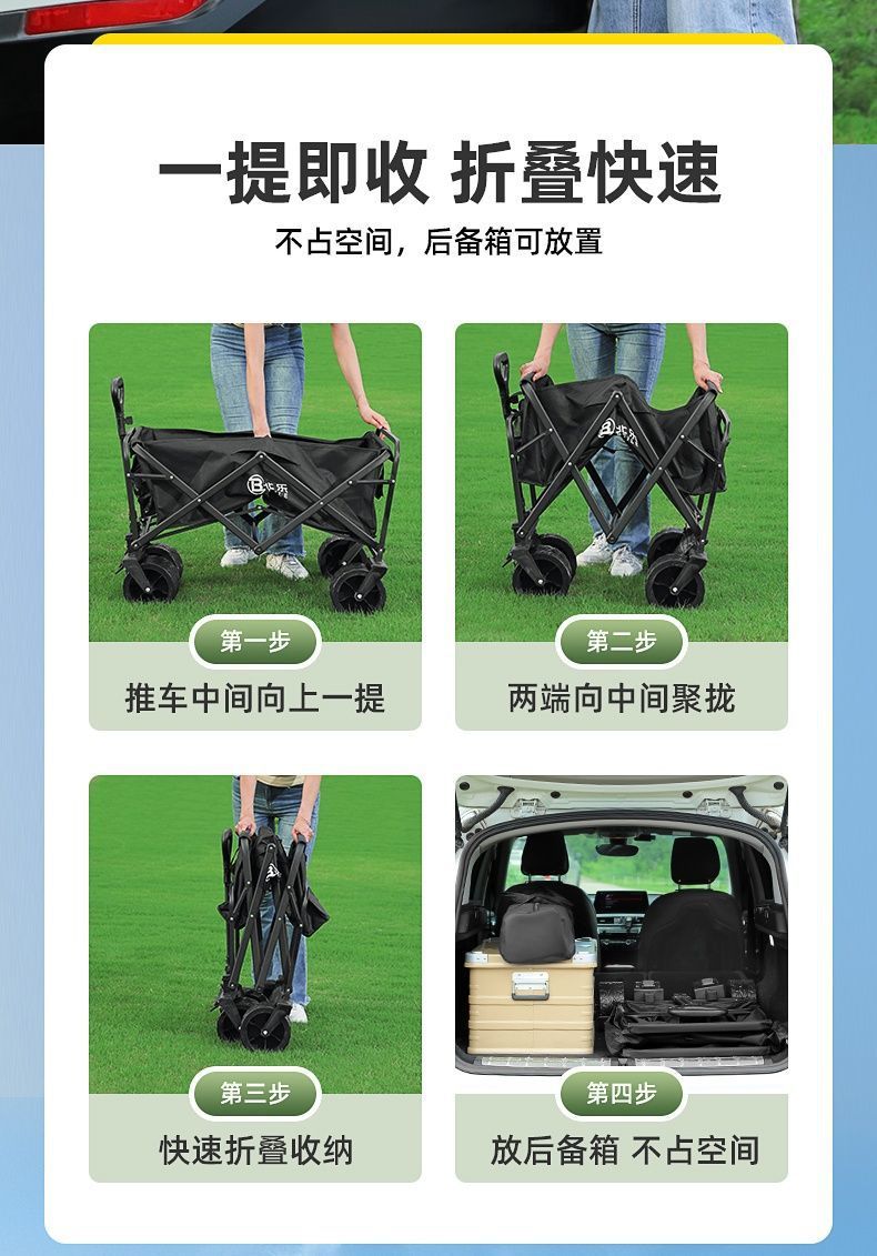 dc85723d-416d-4ec6-86cb-f71e47b07850.jpe