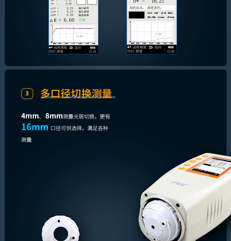 详情页12.jpg