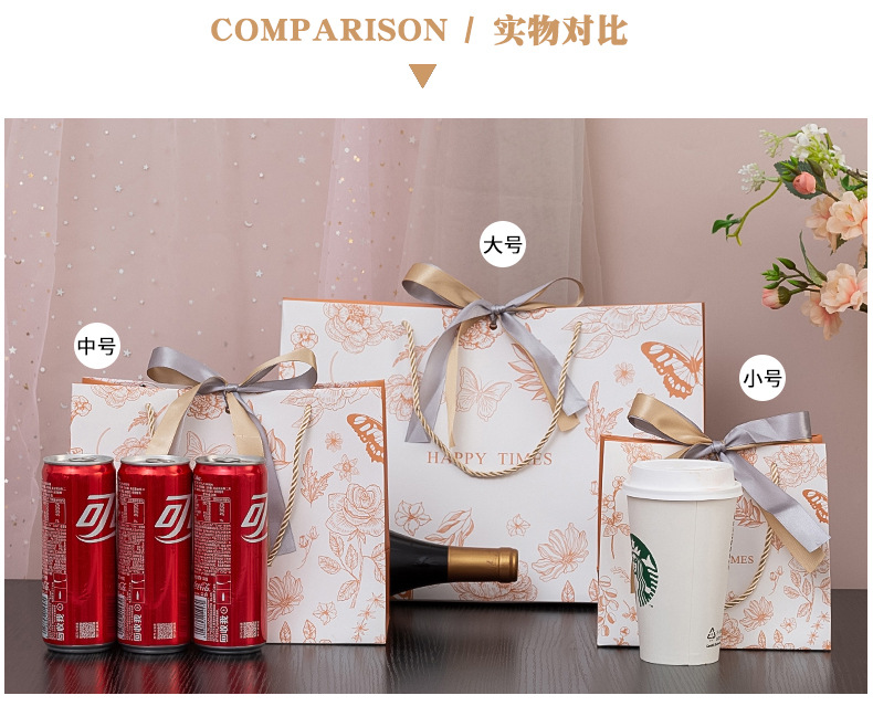金色繁花_11.jpg
