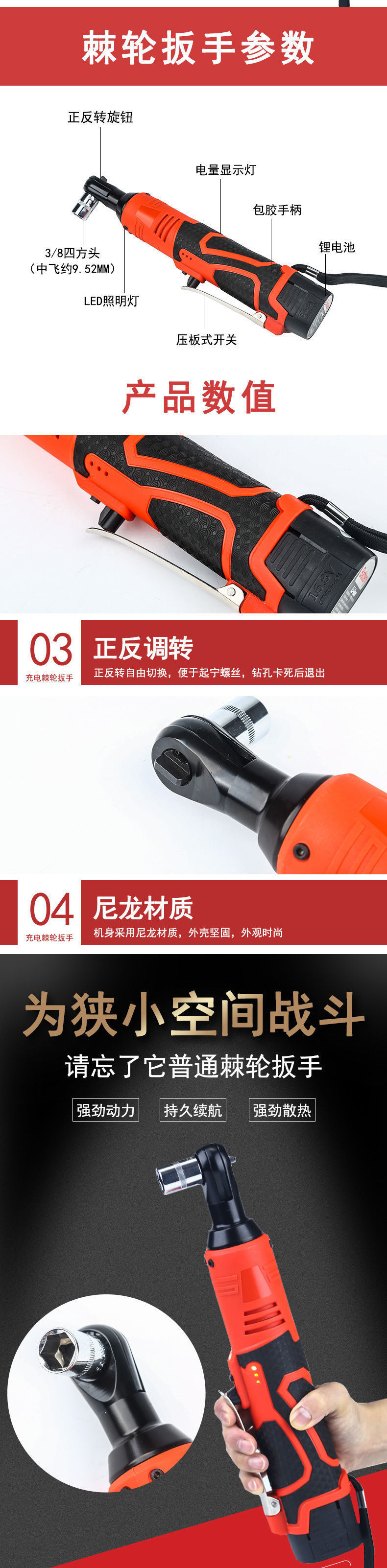 8886dee5-c549-4ad1-a8c4-9b7a45822b6a.jpe