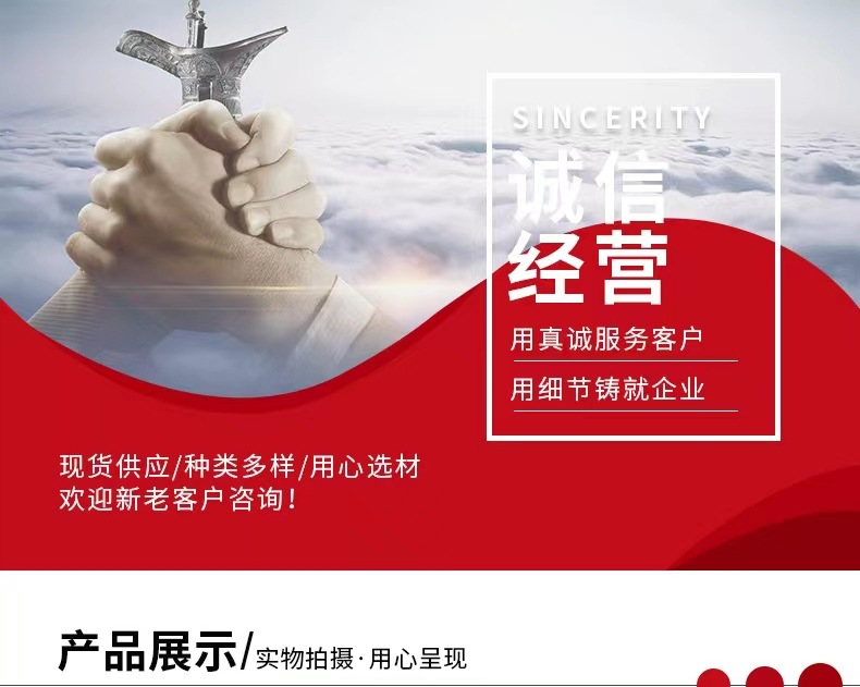 微信图片_20220505221320