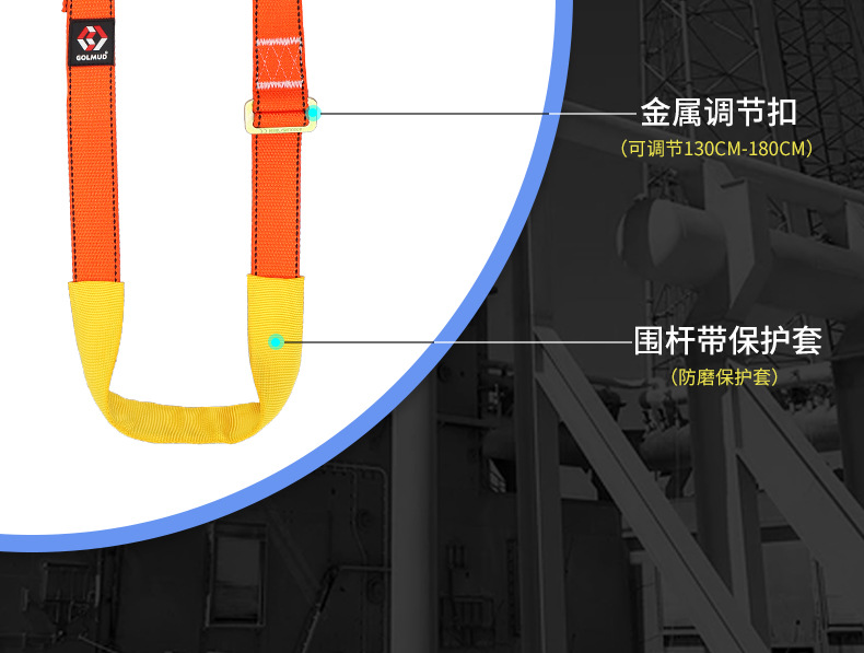 详情_05.jpg