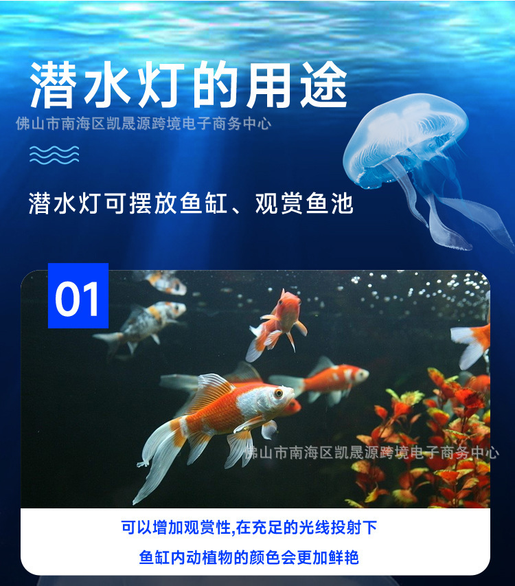 详情-1688-03.jpg