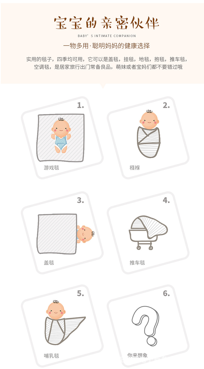 详情_03.jpg