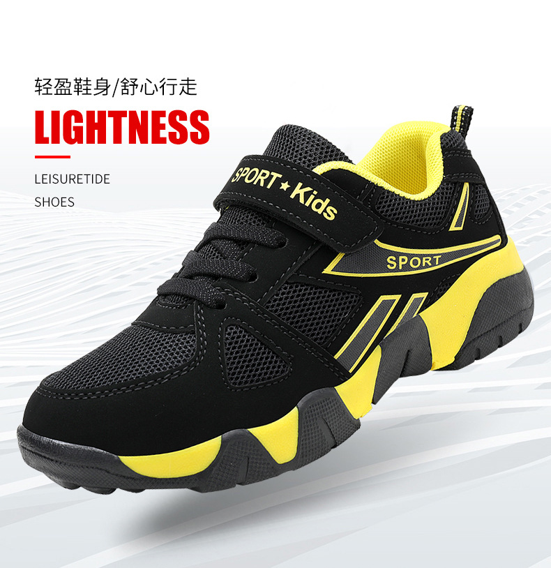 福尔达xz_06.jpg?x-oss-process=image/format,png