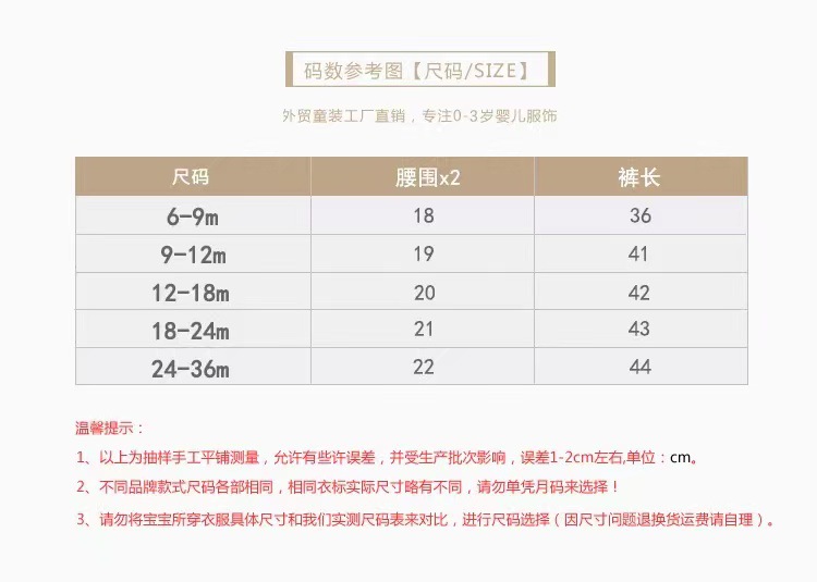 4d0148478351f6b493d400da743b3b