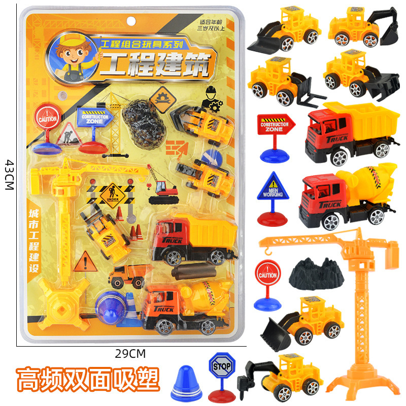 599-133工程建筑-1