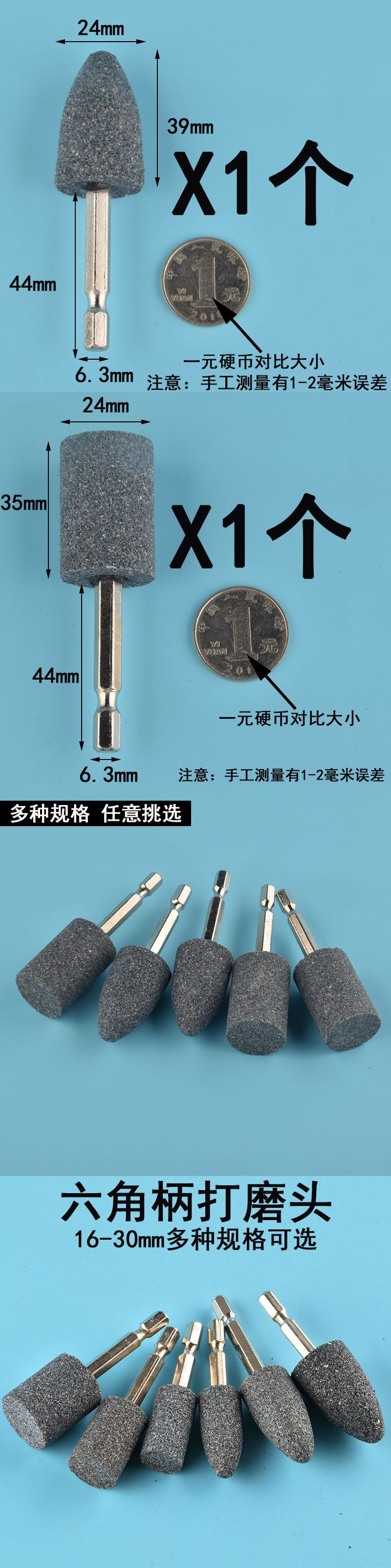 5d874294-642f-4955-b4b0-b1fb6069474e.jpe