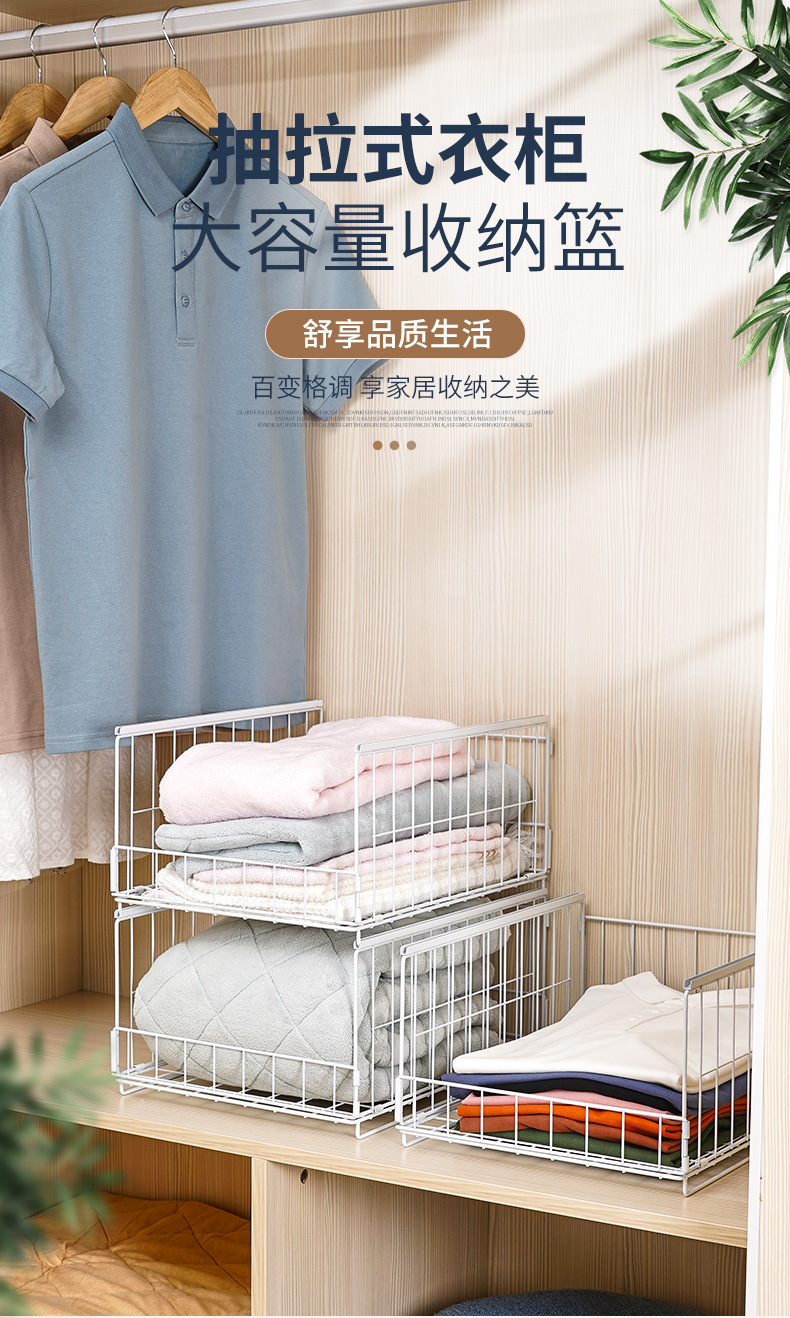 收纳架_01.jpg